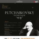 김해서부문화센터 하늬홀 이미지