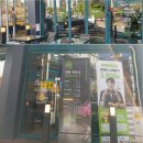 탄현동 맛집 추천 :: 프랭크버거 일산탄현점 / 김종국이 인정한 수제버거 전문점 / 포장 후기