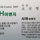 기흥더?? 프라임 뷰 이미지