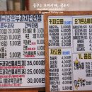 돌체경양식 이미지