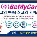 아양스파 이미지