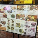 투접시족발 - 제주시 천수로 68 | 을지로입구역 맛집 저녁 단체모임 추천 미쓰족발 서울명동점