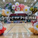 서울세륜초등학교 이미지