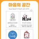 주식회사 라이프케어 이미지