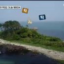 인사이드부산