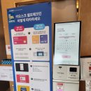 파파스테이 | 제주공항 근처 가성비 호텔 추천｜도두봉스테이호텔 디럭스 더블 솔직 후기 (예약·무인체크인·주차...