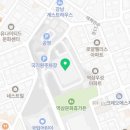 제주천지인용인대태권도 네이버블로그