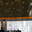 주식회사 이지스헬스케어 이미지