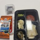 살안쪄회포장 | 광주 1인 회포장 : 상무지구 쌍촌동 살안쪄 회포장 가성비 최고