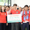 KEB하나은행 본점 이미지