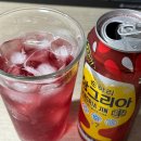 소답오렌지할인마트 | 마트에서 발견한 순하리 샹그리아 후기, 제로슈거 통과일 과실주, 통오렌지 맛은 어떨까?
