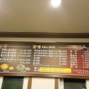 금송오리와삼계탕 이미지