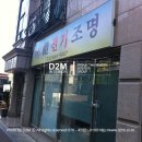 오늘도피아노교습소