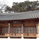 방산서원 이미지