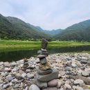 징검다리 이미지