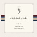 더공감정신건강의학과의원 이미지