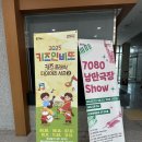 키즈인비또 <키즈 클래식 다이어리 시즌2> | 아이와 문화생활 키즈클래식 2025 키즈인비또 39개월아가와 함께