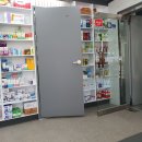 해양약국 이미지