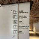 녹십자의원 앞 이미지