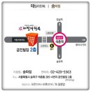 테힐라한복대여