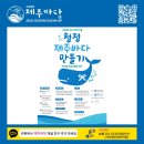 주식회사 씨에스호텔 네이버블로그