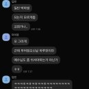 최선생화장품 네이버블로그