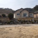 대전근교 전원주택매매 이미지