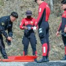여수해양경찰서(구조대)