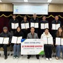 진천축산 이미지