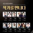경상북도교육청의성도서관 이미지