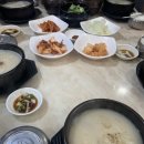 갈쌈식당 네이버블로그