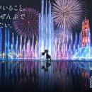 29 하우스 이미지