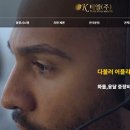 오케이물류산업 이미지