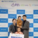 차한의원 이미지