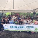 평대초등학교 이미지