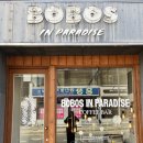 보보스 인 파라다이스(BOBOS IN PARADISE) | 부산대 COFFEE BAR 보보스 인 파라다이스 신상 카페 커피 바