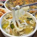 유가네칼국수 이미지