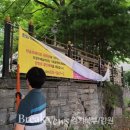 호원정비 이미지