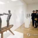 권진규미술관 이미지