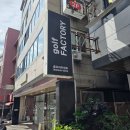 더케이골프아카데미 | 광주 골프레슨 스튜디오 KPGA 투어프로 박승우 골프아카데미
