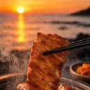 보담 | [공지] 고3 딸에게 주고 싶은 선물 같은 시간 🥺 제주 오션뷰 한우 맛집 제주가보담 5행시 실화 후기