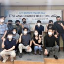 스타게임 이미지