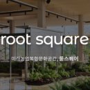 진광로 이미지