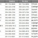 금정산업주식회사 이미지