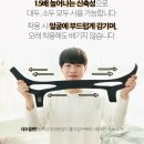 코코넨네 이미지