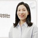 일상글쓰기 이미지