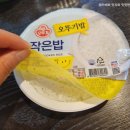 을찌로가맥 청주대점 이미지