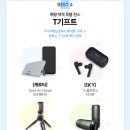 휴대폰다이렉트