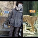 태호네농장 이미지