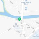 정남치과의원 이미지